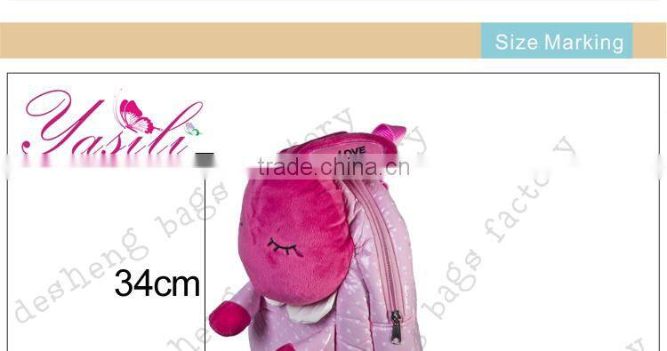 2014 new promotional kids backpack