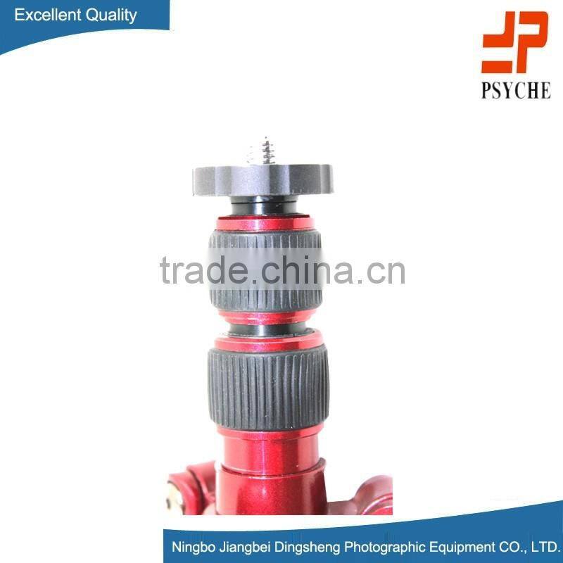 DS 8305 professional flexible aluminum alloy camera tripod stand