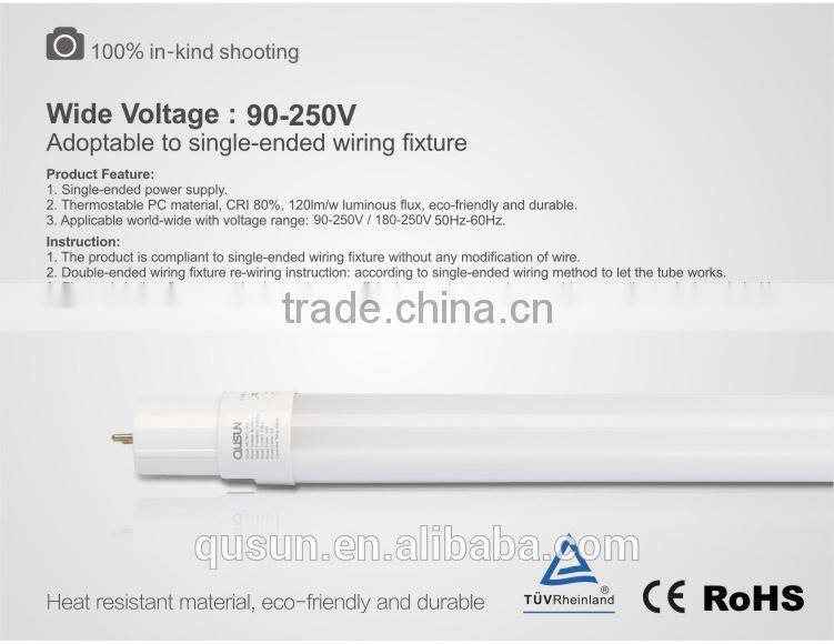 European Standard 18W TUV tube8 led tube t8 120cm