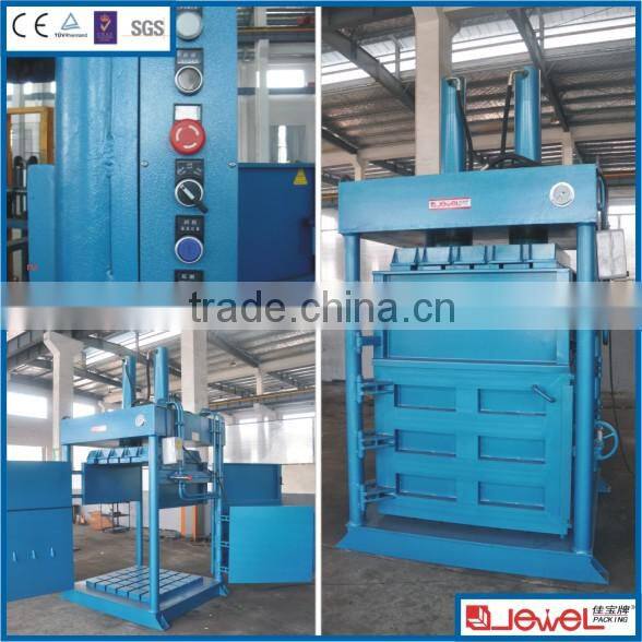 PET/Hard plastic/Hay /Staw/Fiber/Cotton/Clothes/Textile Baler machine