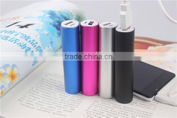 Manufacturer Hot mobile Low Price 2600mah power bank