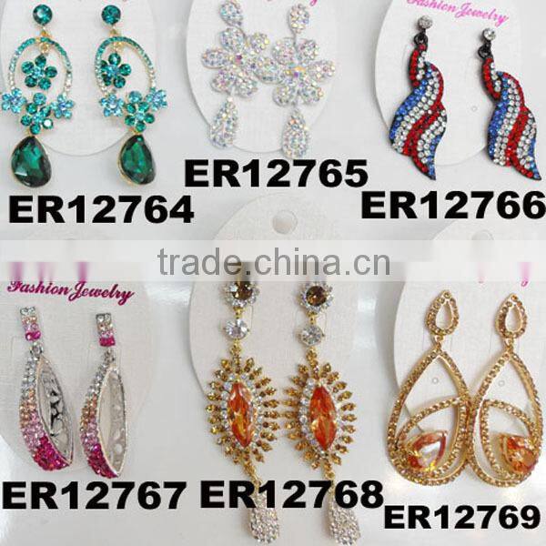 vintage emerald green emerald earrings