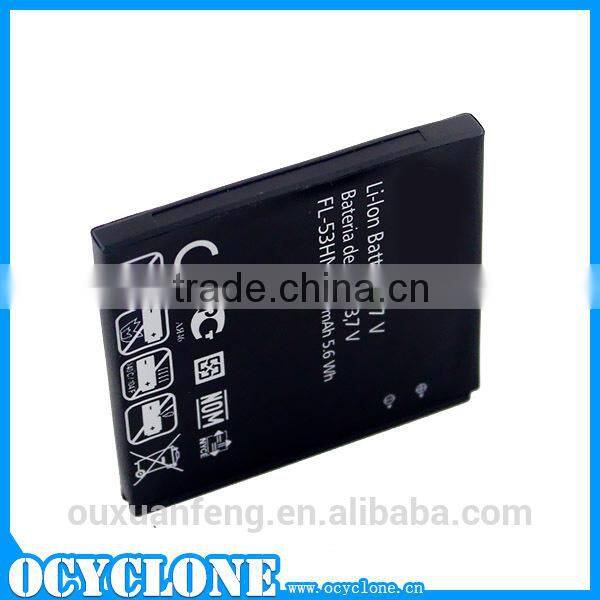 Hot Battery Replacement for LG G2X Optimus 3D Thrill 4G P925 FL53HN