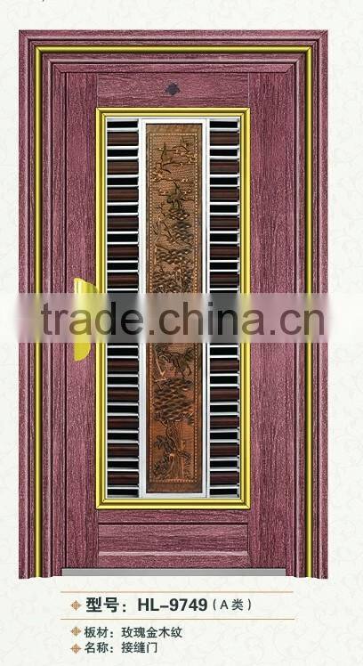 Stainless steel security front door/entry door seam door