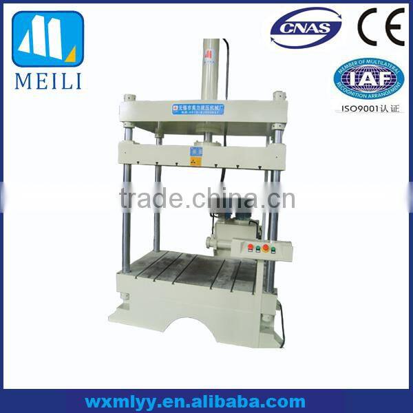 MEILI Y32 Four Column Small Hydraulic Press Price For Plastic Materials