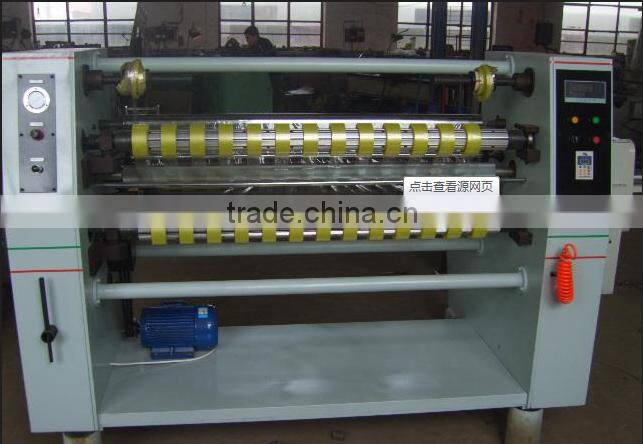 BOPP adhesive tape slitting machine