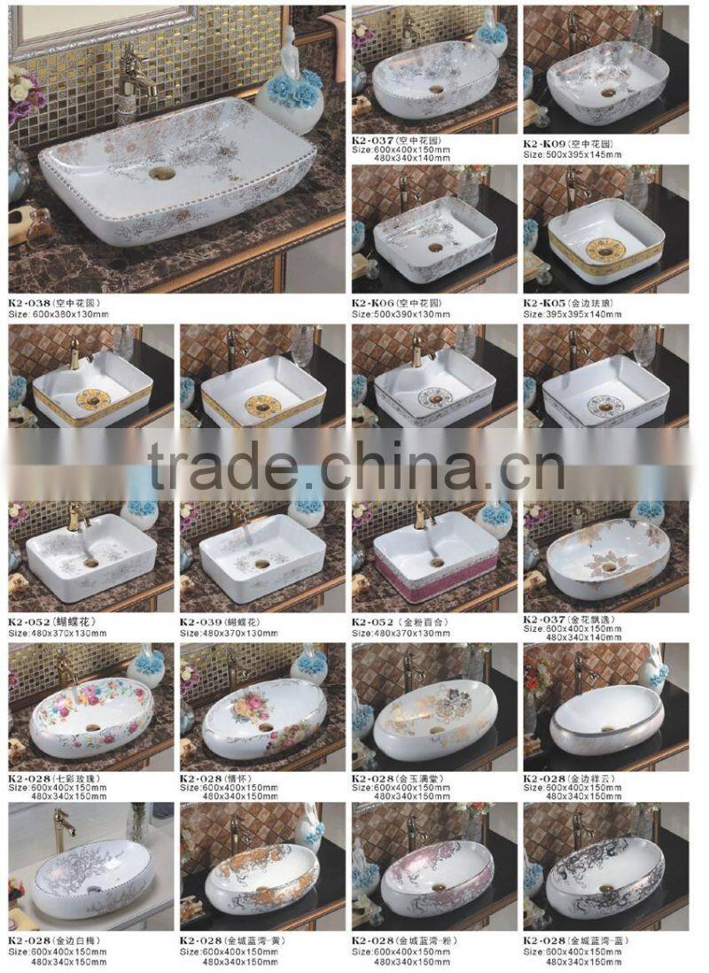 K2-052 CLASIKAL Sanitary ware prices ceramic basin