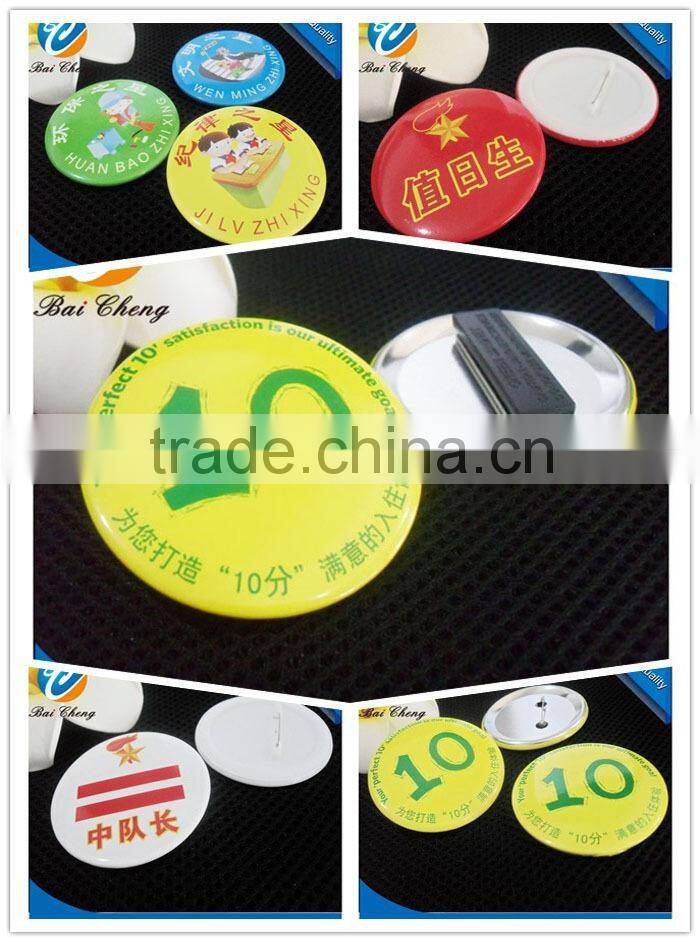 BAICHENG tinplate bages are made of plastic in good price