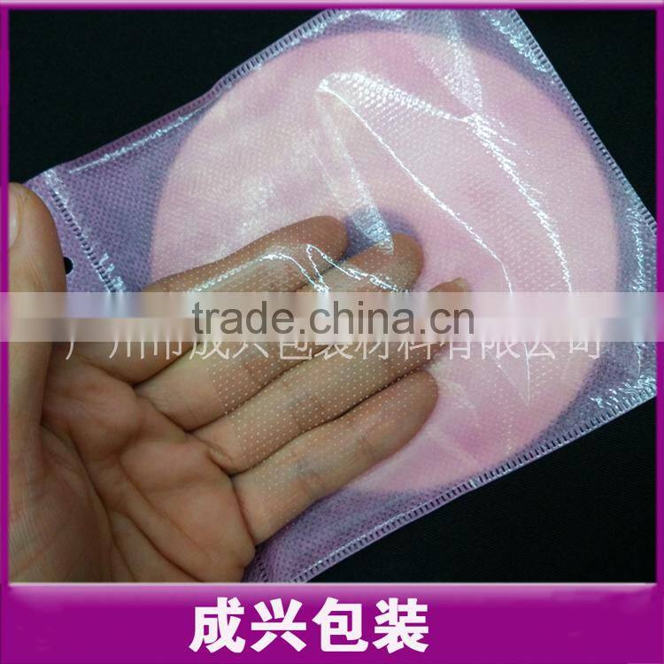 Metal DVD Case CDR bag VCDR pock plastic CD sleeve PP non-woven CD sleeve colorful