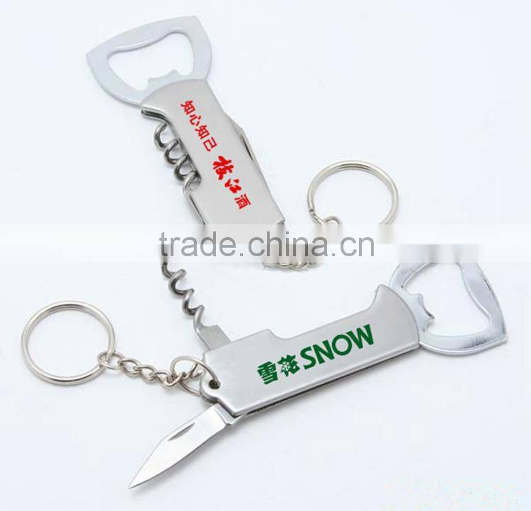 custom metal bottle opener keychain Multifunction personalized Keychain Screwdriver knife gift