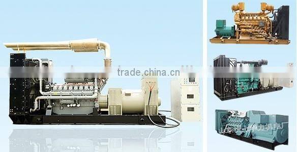 huali diesel generator power plant power station