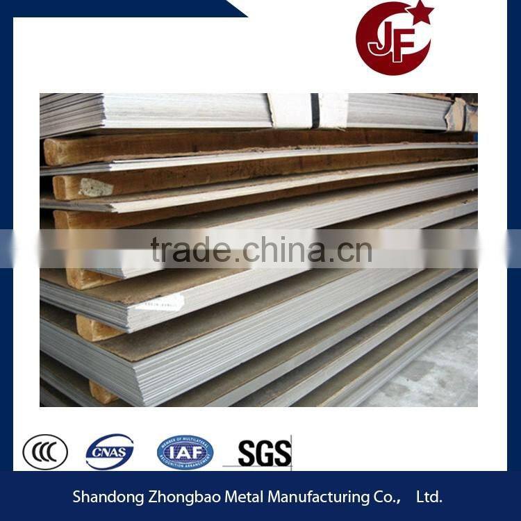 New products on china market steel sheet price