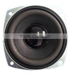 speaker(SPK-KT78-12-4F45UT )