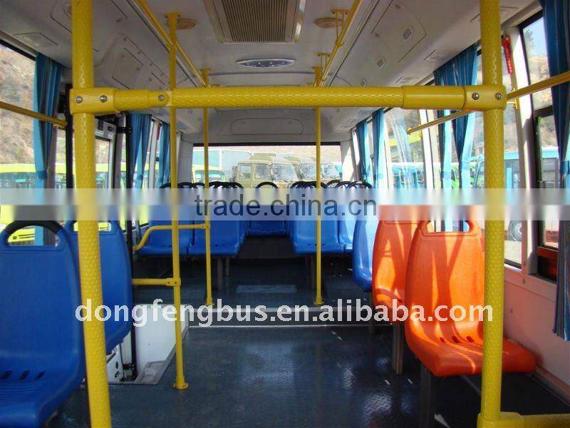 7.1M Dongfeng City Bus EQ6710PT