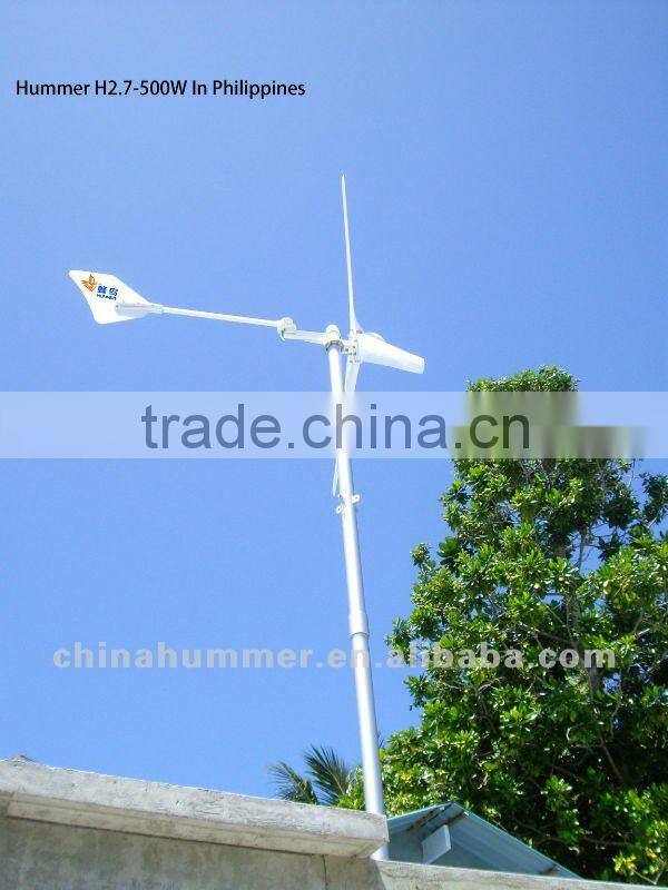 new high quality 500w green power small wind turbine generator for sale