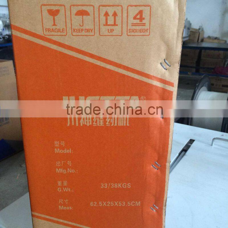 Single Needle Post Bed Shoe Repair Machine JT-810