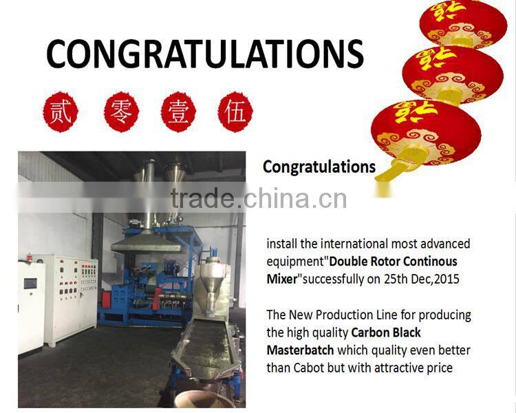 eva masterbatch for shoes/eva black masterbatch for shoes