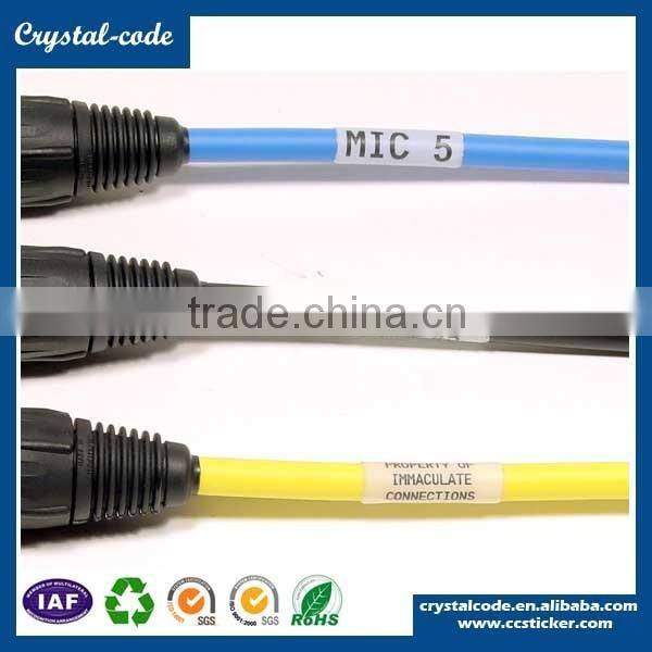 blank infinity heatshrink print address custom product wire maker label