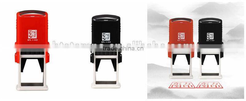 2015 New Design Top Quality Custom Rubber Plastic Self-Inking Stamp