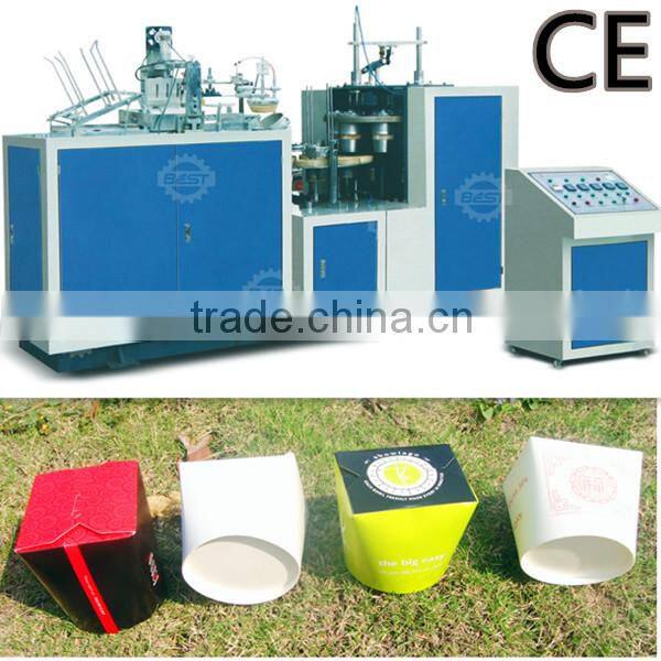 diasoppible paper cup machine manufacturer China