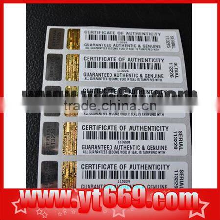 barcode anti-counterfeiting hologram sticker