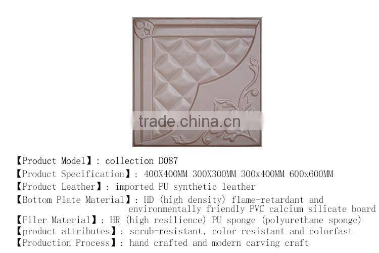 Interior Decoration Fireproof Sheet Wall Board