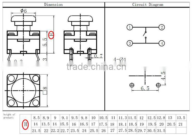 TSW08111-0040 Waterproof Tact Switch