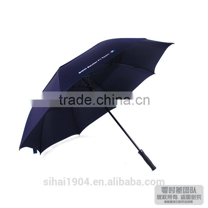 strap function umbrella