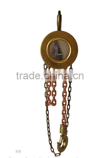 Sparkless chain block / no sparking chain block