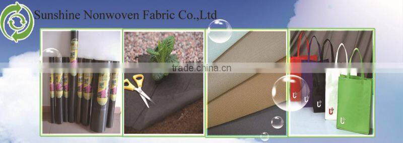 stocklot sufficientpei ferforated non-woven fabrics, high-quality Chinese suppliers fabric stocklot