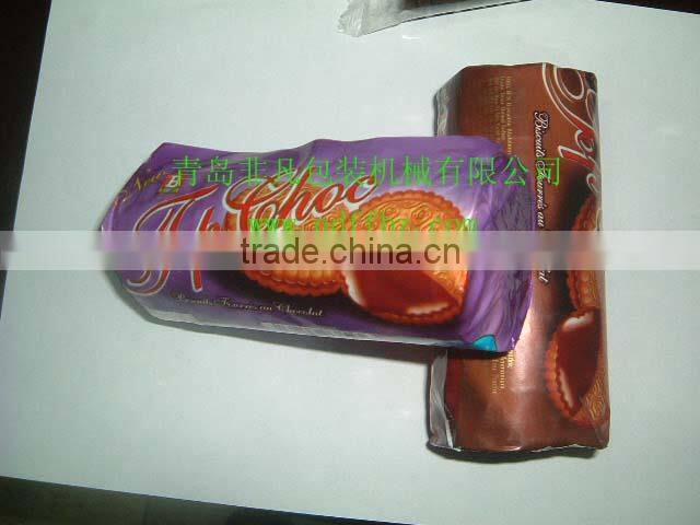 multifunction flow automatic biscuit packaging machine price