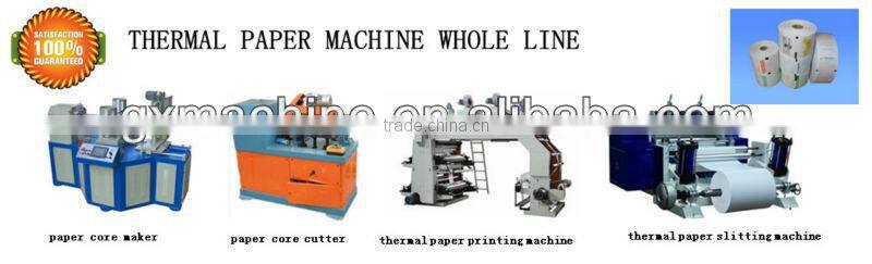 QTM type high speed paper roll to roll five colours flexo printing machine