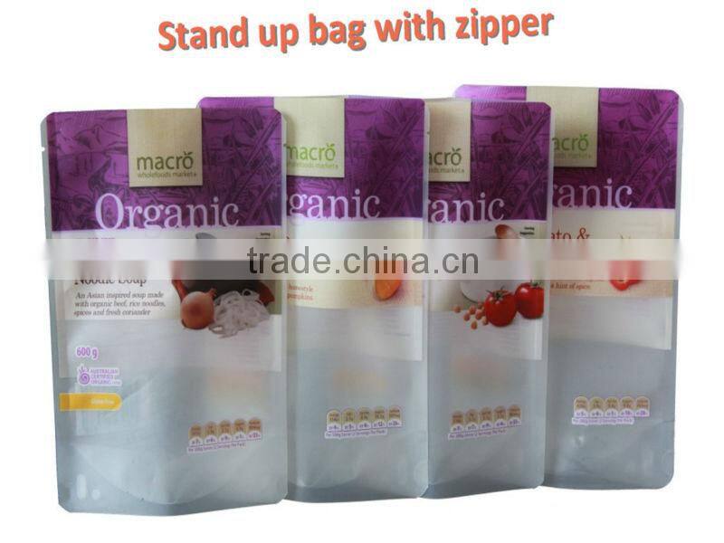 eco-friendly heat-seal Pet Dog Food packaging Bag