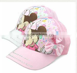 New Design Embroideried Animal Logo Children Cap
