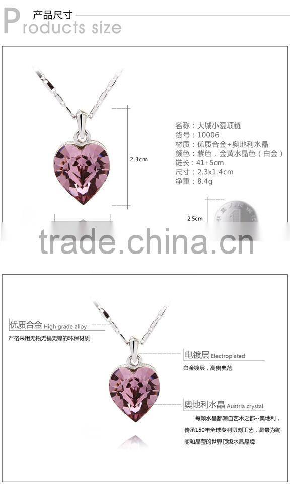 OUXI Fashion oversized women jewellery,fashion necklace 10006