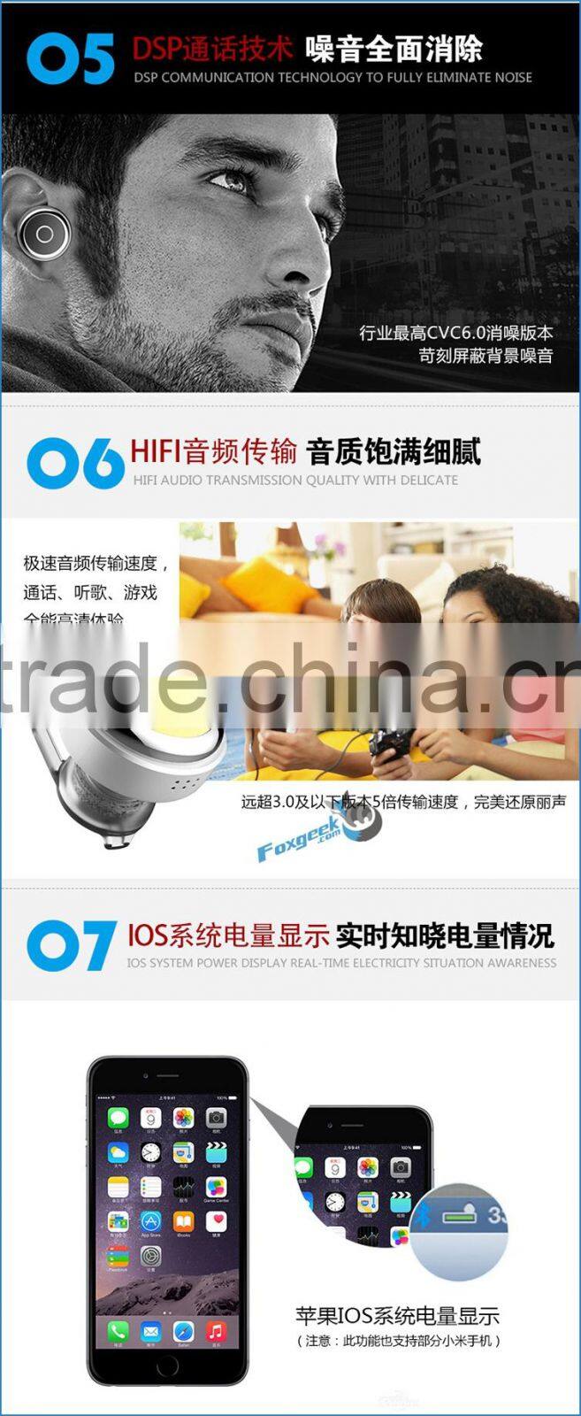 Cheap Wireless Bluetooth Headphones Earphone Earbuds Stereo Handsfree headphone for cell headphone factory directly selling