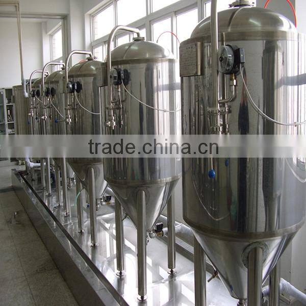 commercial brewing equipment brew house equipment
