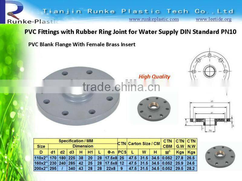 PVC Pipe Fittings with Rubber Ring Joint for Water Supply