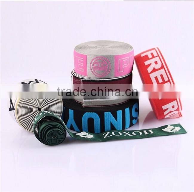 China Suppliers 3.5cm Customized Jacquard Elastic Tape for Mens Underwear