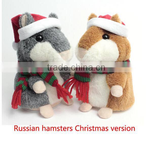 2015 Promotional products for kids talking repeat plush hamster,mini cute speaking recording hamster, repeat what you say
