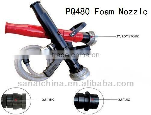Fire Nozzle
