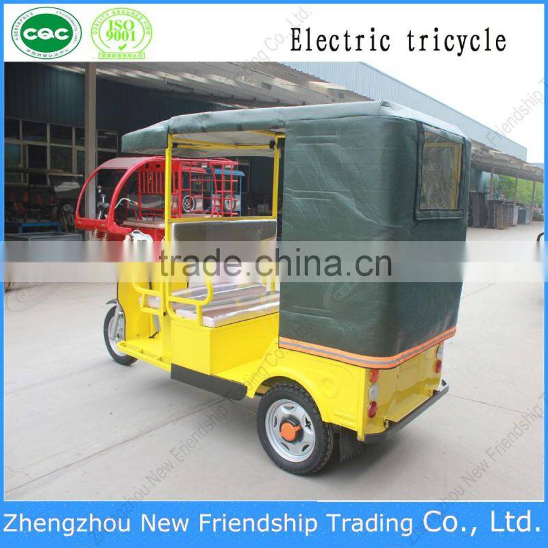 China more popular new design 3 wheel taxi tricycle