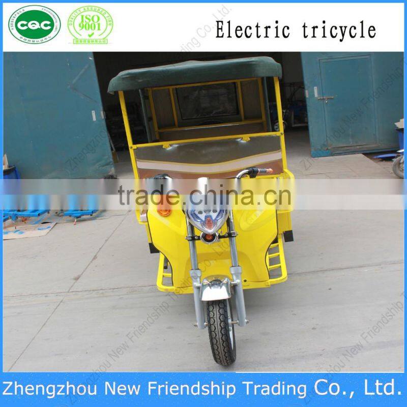 China more popular new design 3 wheel taxi tricycle
