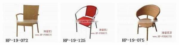 Outdoor Rattan Sofa Set