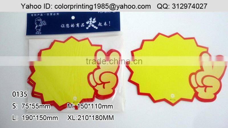 cheap pop poster printing design manufacture in China