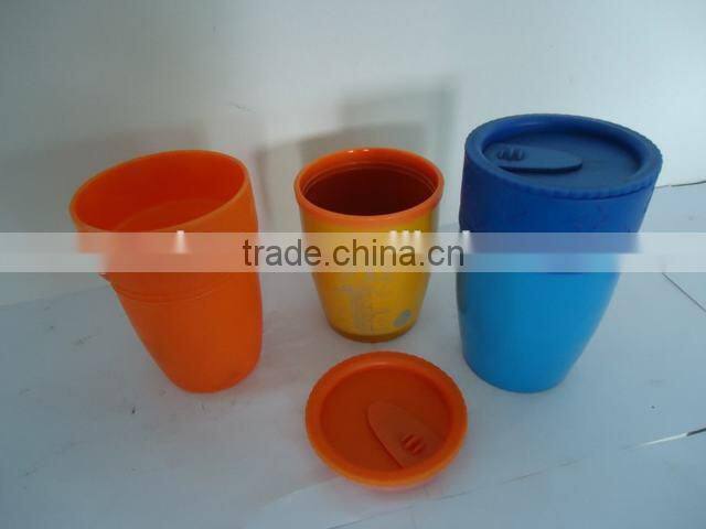 Plastic gift travel mug