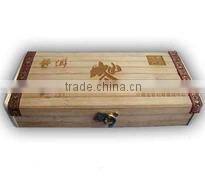 wood pen laser engraving machine