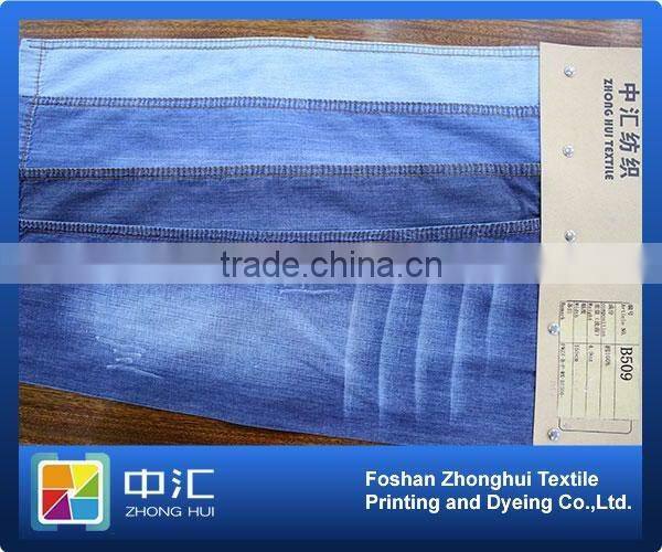 B509 4.9oz 100%cotton warp slub denim fabric