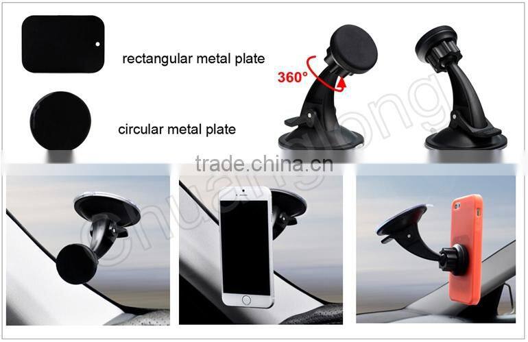 Manufacturing Best-selling Portable Sucker Car Magnetic Phone Mount for iPhone5/5S/5C/6/6 Plus