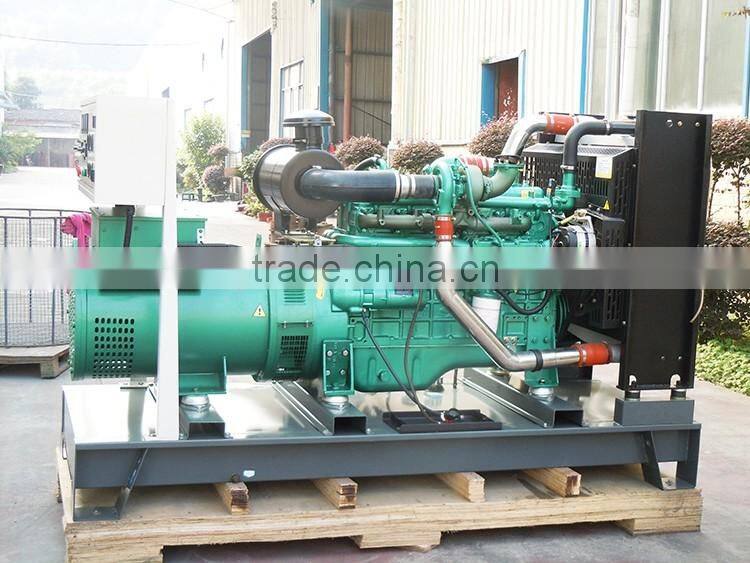 Powerful Deisel Generator Yuchai Power manufacturer in China